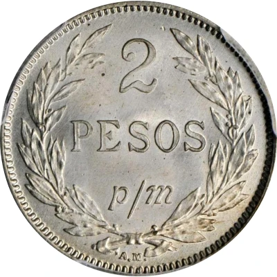 2 Pesos Papel Moneda back