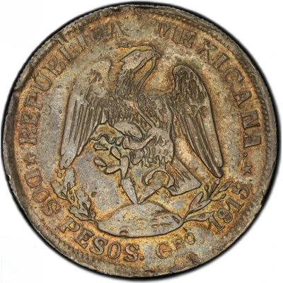 2 Pesos Suriana front