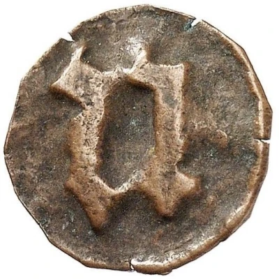 2 Pfennigs (Token) ND front