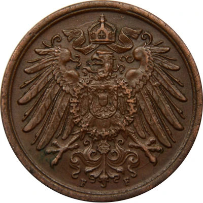 2 Pfennigs - Wilhelm II type 2 - small shield front