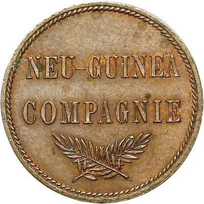 2 Pfennigs - Wilhelm II front