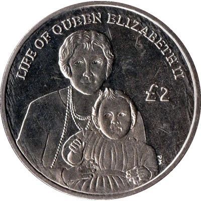 2 Pounds Diamond Jubilee - Queen Mother with infant Elizabeth II back