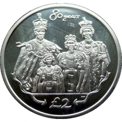 2 Pounds - Elizabeth II 1937 Royal family portrait back