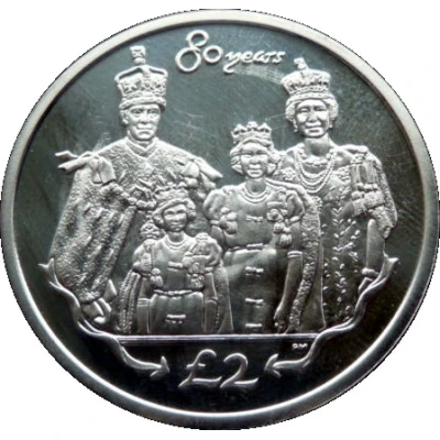 2 Pounds - Elizabeth II 1953 Royal family portrait back