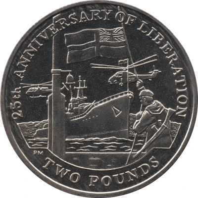 2 Pounds - Elizabeth II 25th Anniversary of Liberation back