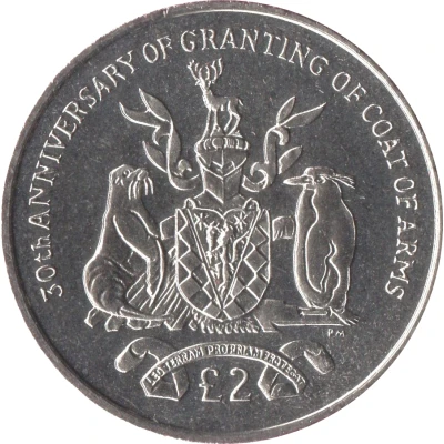 2 Pounds - Elizabeth II 30th Anniversary of Granting the Coat of Arms back