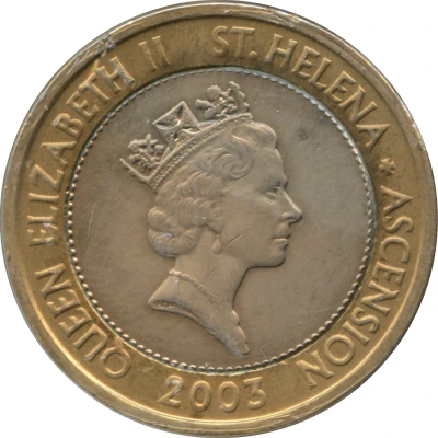 2 Pounds - Elizabeth II 3rd portrait front