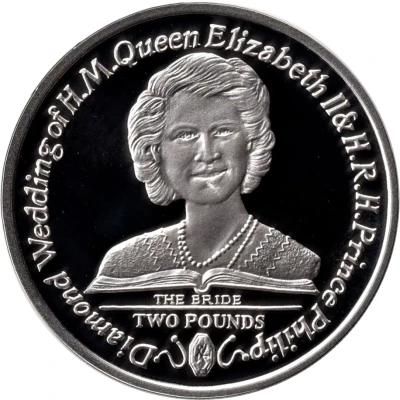 2 Pounds - Elizabeth II Diamond Wedding; Silver Proof back