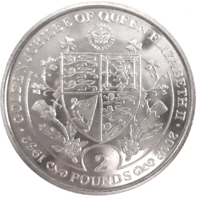 2 Pounds - Elizabeth II Golden Jubilee back