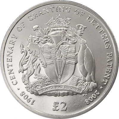 2 Pounds - Elizabeth II Granting of Letters Patent back