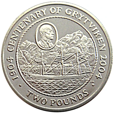 2 Pounds - Elizabeth II Grytviken back