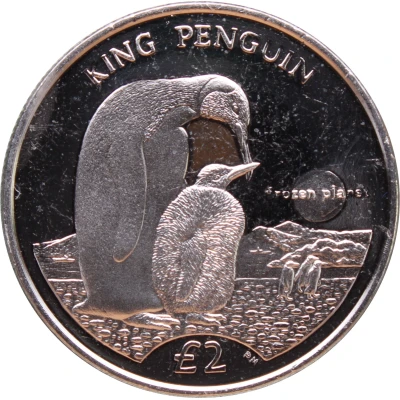 2 Pounds - Elizabeth II King Penguin back