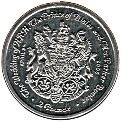 2 Pounds - Elizabeth II back