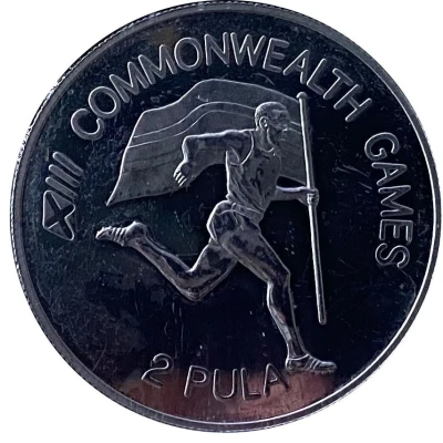 2 Pula Commonwealth Games back