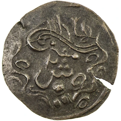 2 Qirsh - Abdullah front