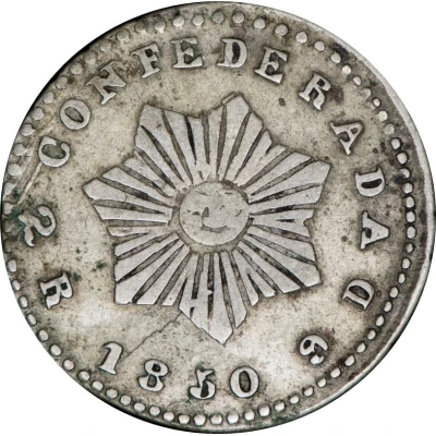 2 Reales 7 Pointed Sun back