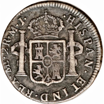 2 Reales - Charles III portrait back