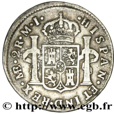 2 Reales - Charles III portrait back