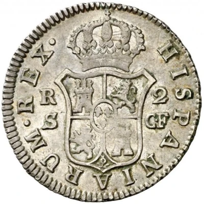 2 Reales - Charles III back