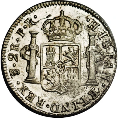 2 Reales - Charles III back