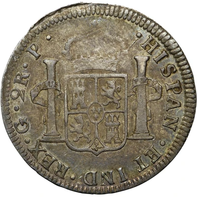 2 Reales - Charles III back