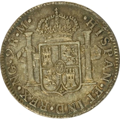 2 Reales - Charles III back