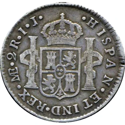 2 Reales - Charles IV Numeral IV - Charles III portrait back