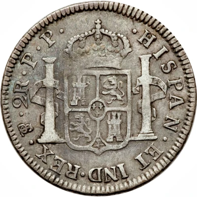 2 Reales - Charles IV back