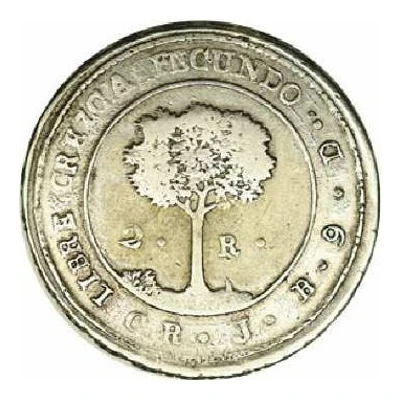 2 Reales Costa Rica back