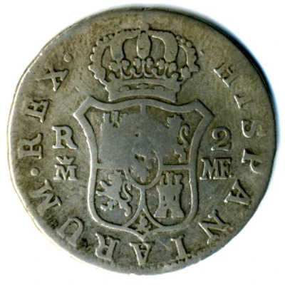 2 Reales Countermark on Spanish - Madrid 2 Reales KM#430. back