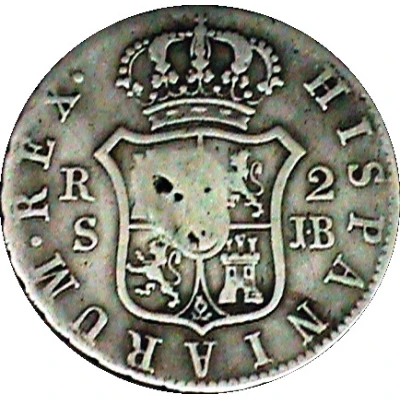 2 Reales Countermark on Spanish - Seville 2 Reales, KM#460. back