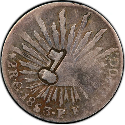 2 Reales Countermarked - Key ND back