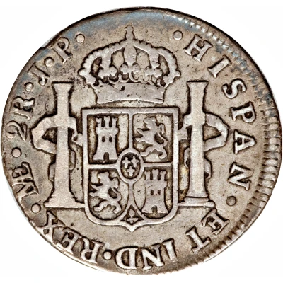 2 Reales - Ferdinand VII 1st type back