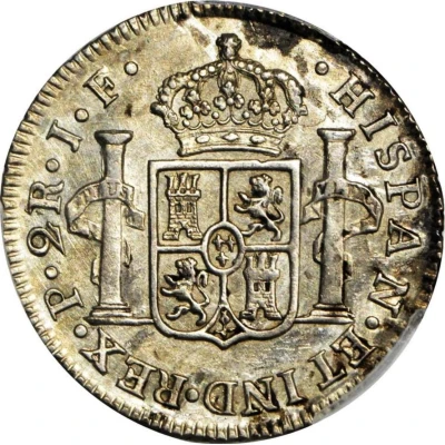 2 Reales - Ferdinand VII Portrait of Carlos IV back