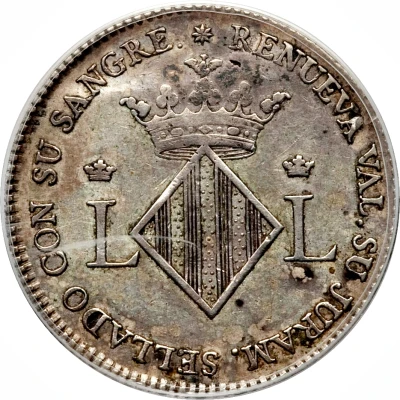 2 Reales - Ferdinand VII Valencia back