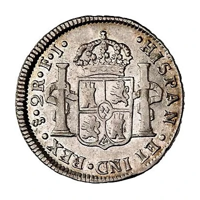 2 Reales - Ferdinand VII bust of Carlos IV back