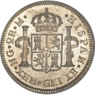 2 Reales - Ferdinand VII back