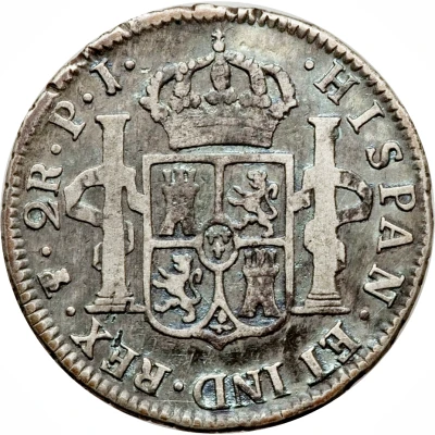 2 Reales - Ferdinand VII back