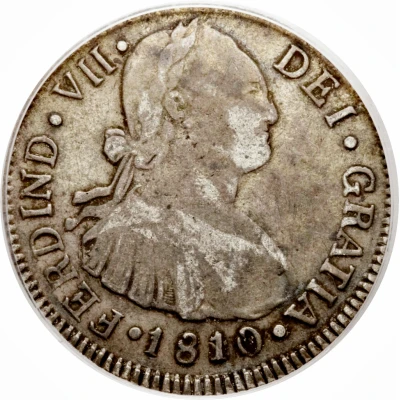 2 Reales - Ferdinand VII front