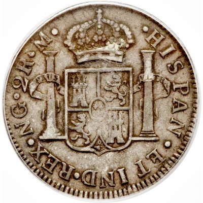 2 Reales - Ferdinand VII back