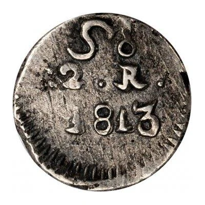 2 Reales Oaxaca - Insurgent Coinage back