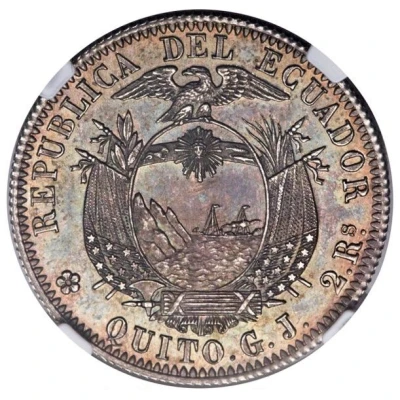 2 Reales Pattern front