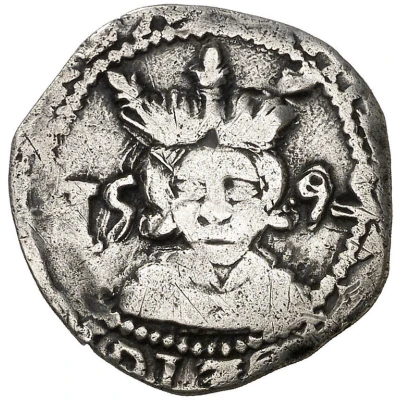 2 Reales - Philip II front