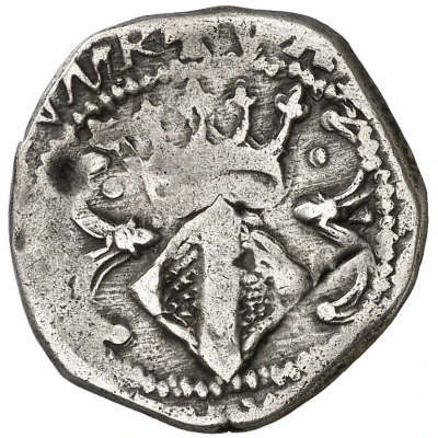 2 Reales - Philip II back