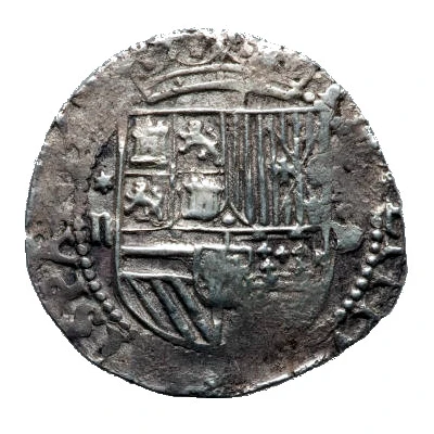 2 Reales - Philip II front