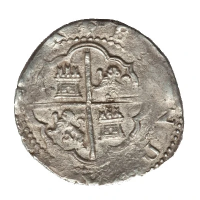 2 Reales - Philip II back