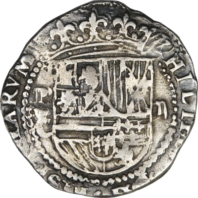 2 Reales - Philip II ND front