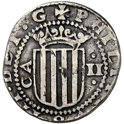 2 Reales - Philipus III with beaded circle back