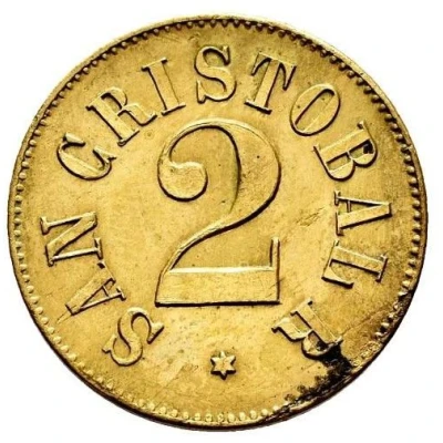 2 Reales San Cristobal back