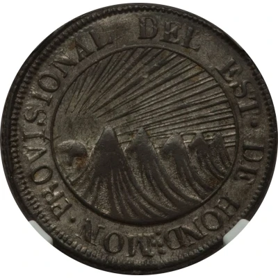 2 Reales State of Honduras - Provisional front